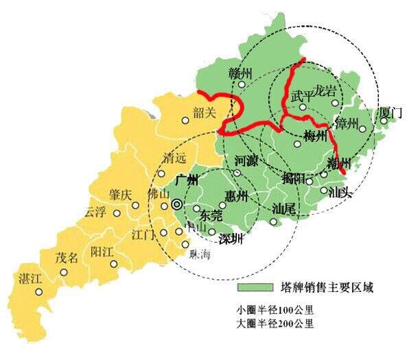 俄罗斯·专享会294VIP(中国区)官方网站