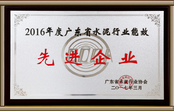 俄罗斯·专享会294VIP(中国区)官方网站