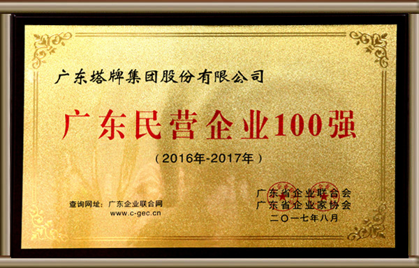 俄罗斯·专享会294VIP(中国区)官方网站