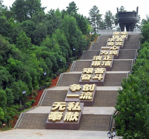 俄罗斯·专享会294VIP(中国区)官方网站