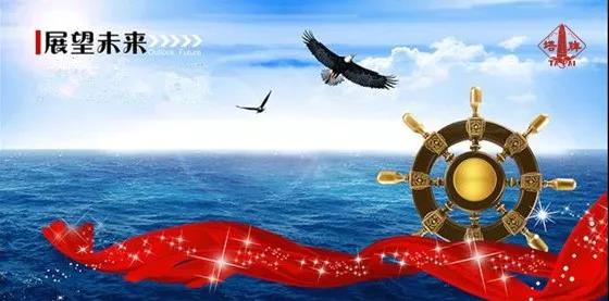 俄罗斯·专享会294VIP(中国区)官方网站