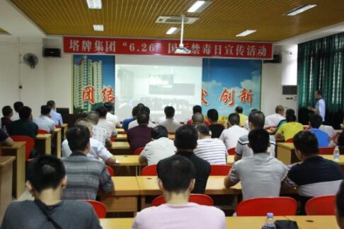 俄罗斯·专享会294VIP(中国区)官方网站