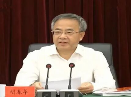 俄罗斯·专享会294VIP(中国区)官方网站
