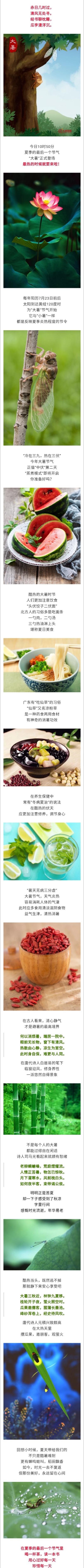 俄罗斯·专享会294VIP(中国区)官方网站