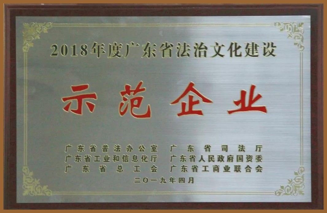 俄罗斯·专享会294VIP(中国区)官方网站