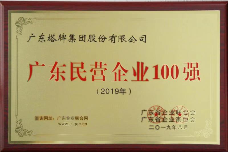 俄罗斯·专享会294VIP(中国区)官方网站