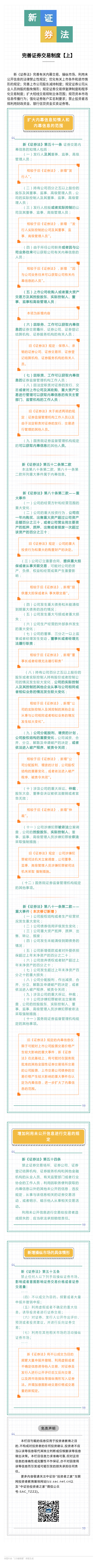 俄罗斯·专享会294VIP(中国区)官方网站