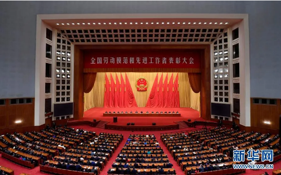 20201125084819_0550 俄罗斯·专享会294VIP(中国区)官方网站