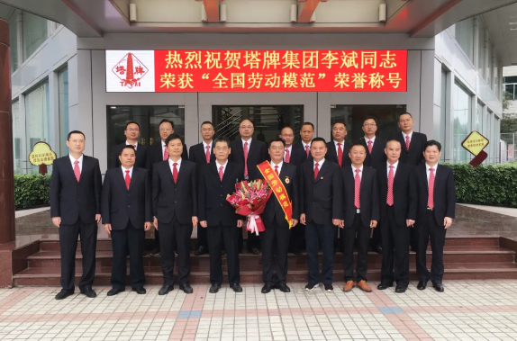 俄罗斯·专享会294VIP(中国区)官方网站