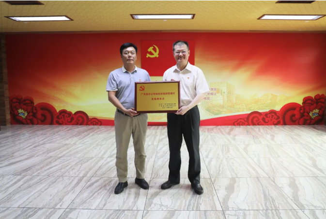 俄罗斯·专享会294VIP(中国区)官方网站