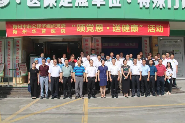 俄罗斯·专享会294VIP(中国区)官方网站