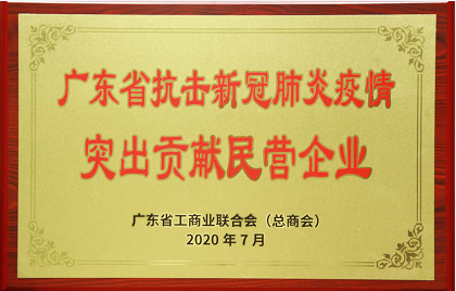 俄罗斯·专享会294VIP(中国区)官方网站