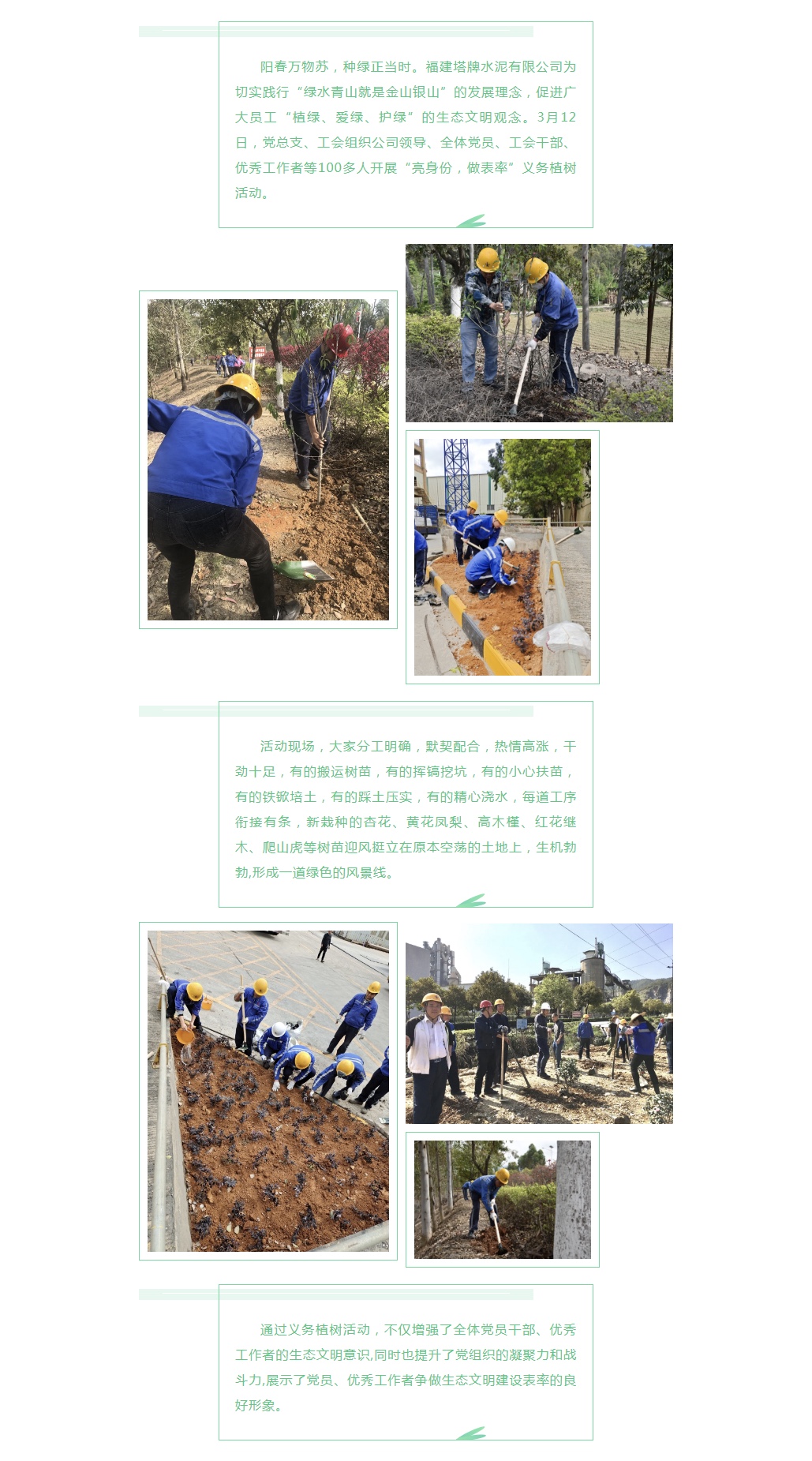 俄罗斯·专享会294VIP(中国区)官方网站