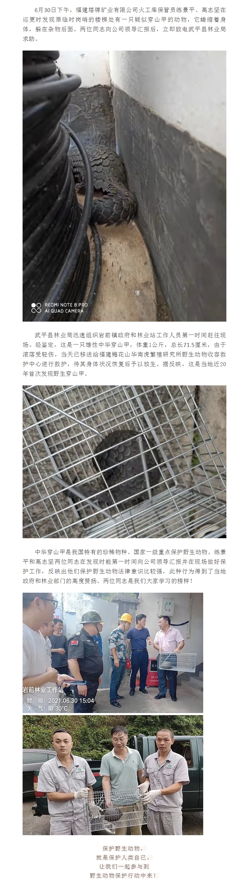 俄罗斯·专享会294VIP(中国区)官方网站