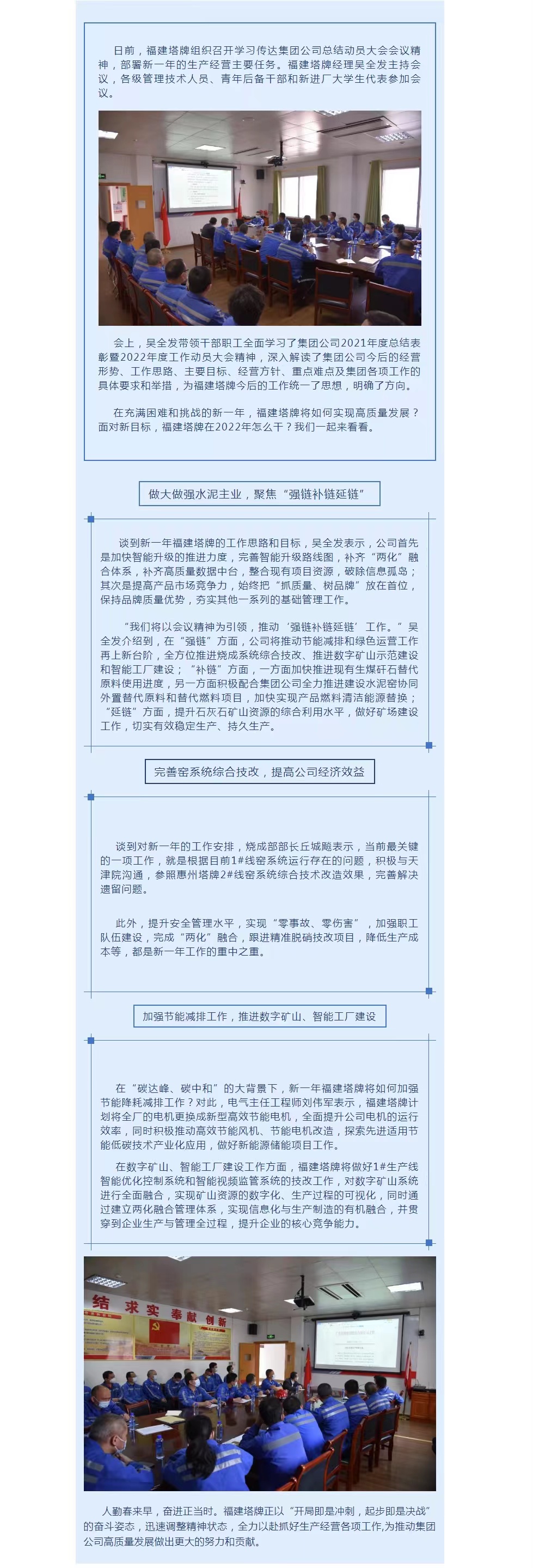俄罗斯·专享会294VIP(中国区)官方网站