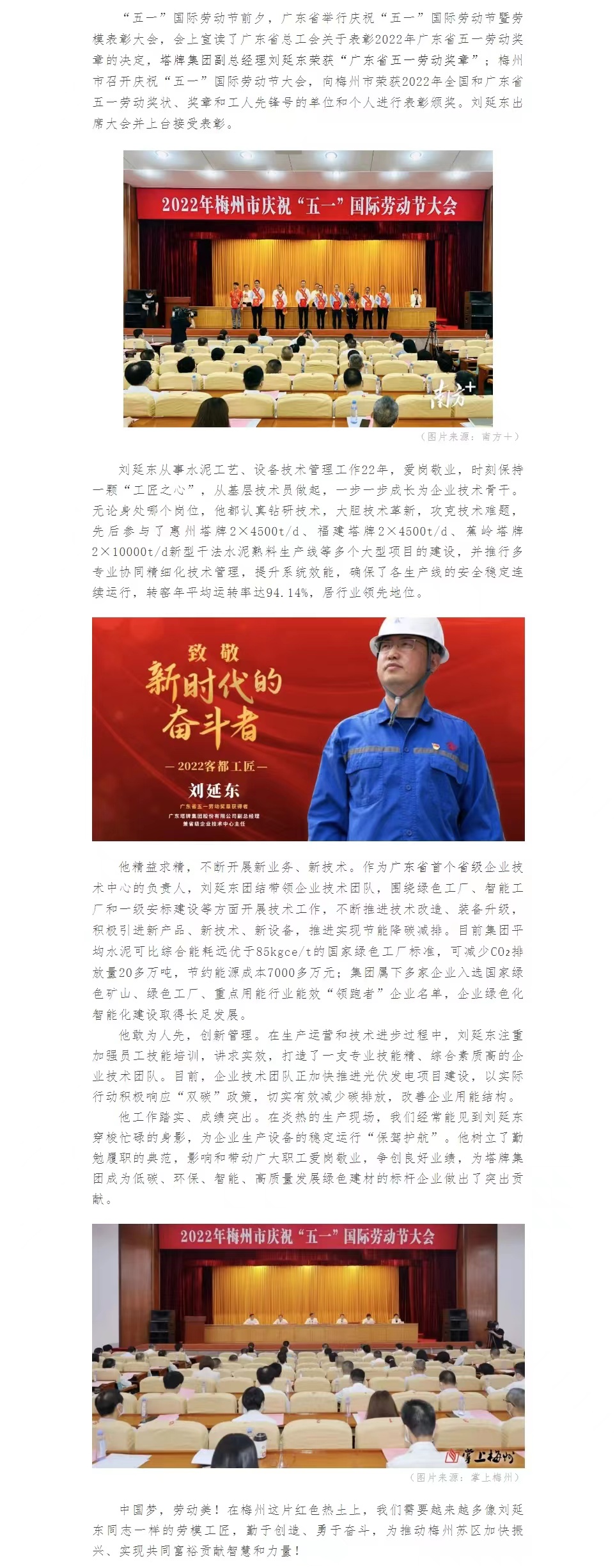 俄罗斯·专享会294VIP(中国区)官方网站