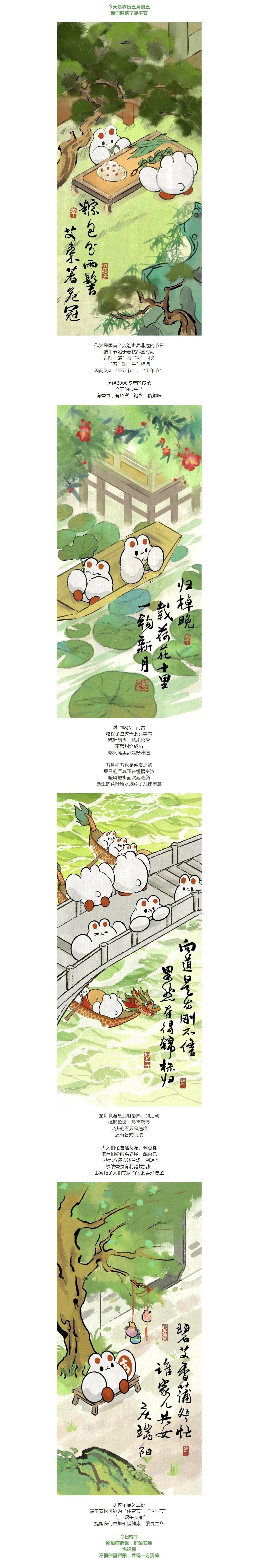 俄罗斯·专享会294VIP(中国区)官方网站