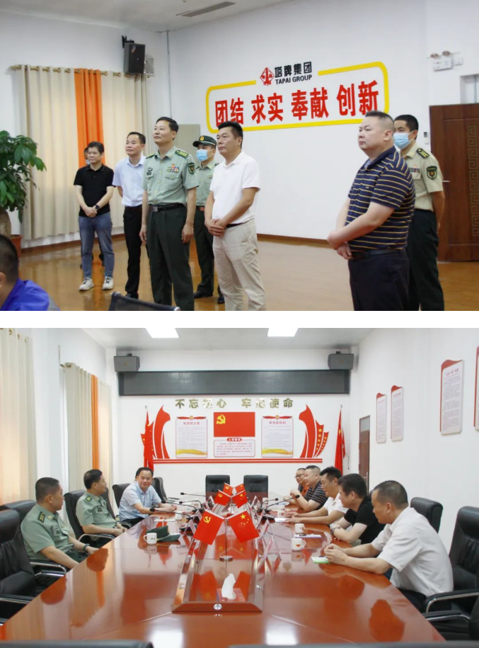 俄罗斯·专享会294VIP(中国区)官方网站