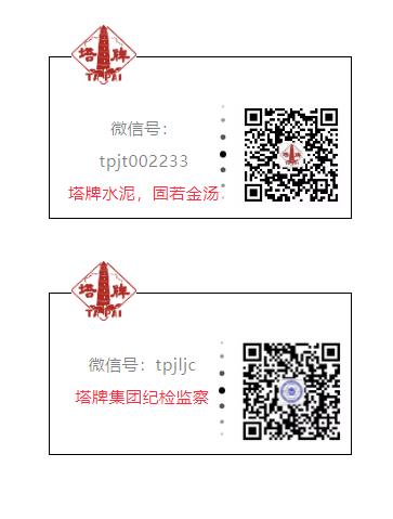 俄罗斯·专享会294VIP(中国区)官方网站