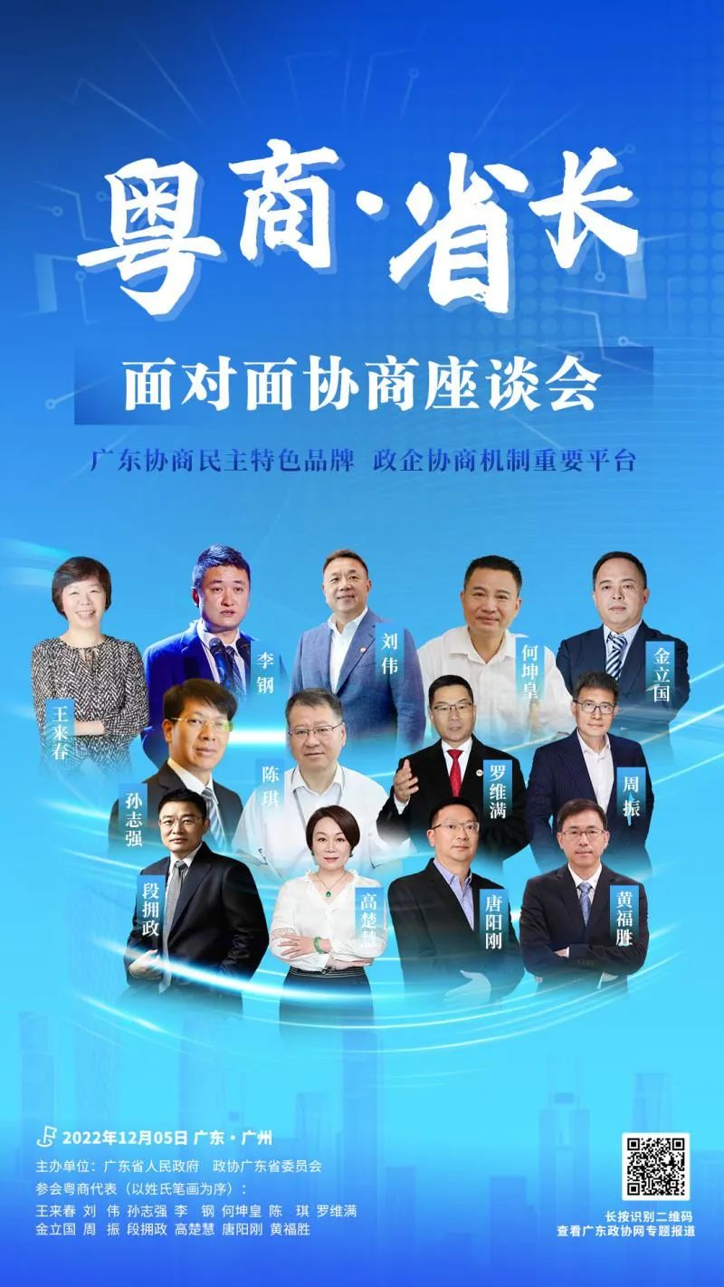 20221206094822_0963 俄罗斯·专享会294VIP(中国区)官方网站