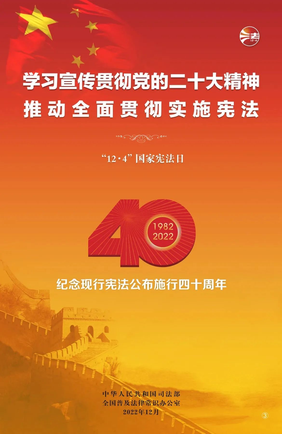 俄罗斯·专享会294VIP(中国区)官方网站