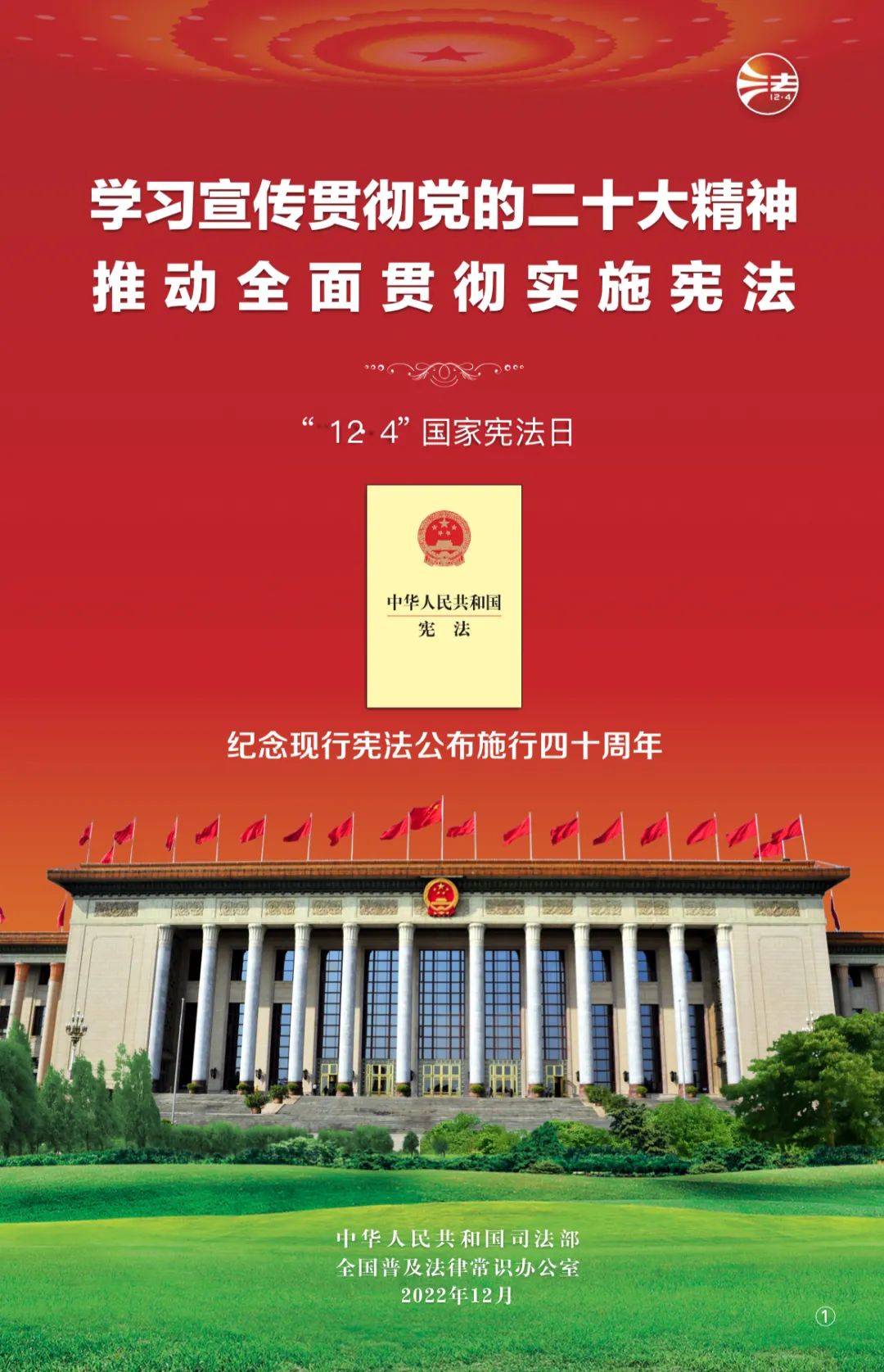 俄罗斯·专享会294VIP(中国区)官方网站