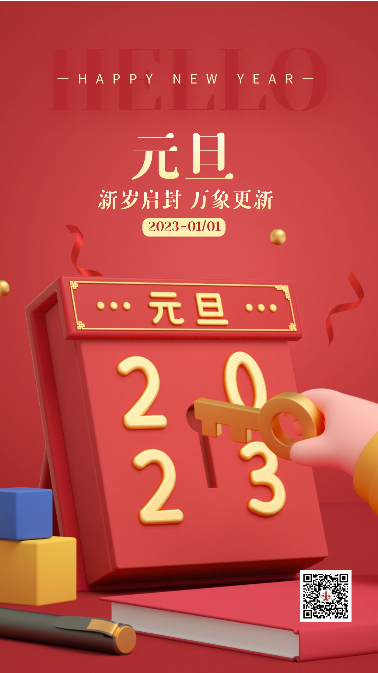 俄罗斯·专享会294VIP(中国区)官方网站