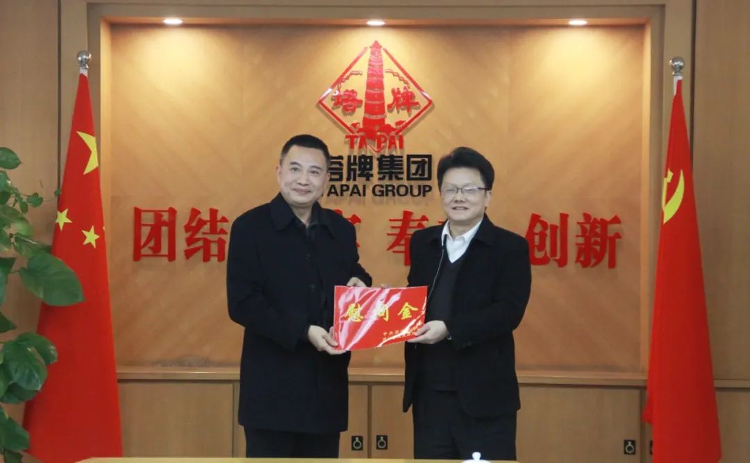 俄罗斯·专享会294VIP(中国区)官方网站