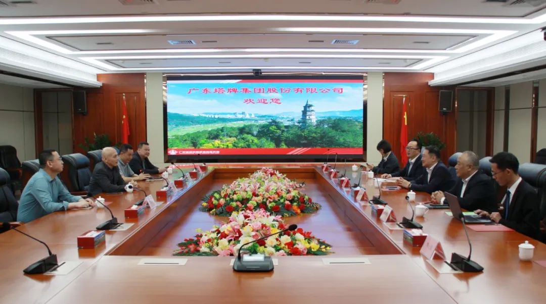 20230413083601_2228 俄罗斯·专享会294VIP(中国区)官方网站