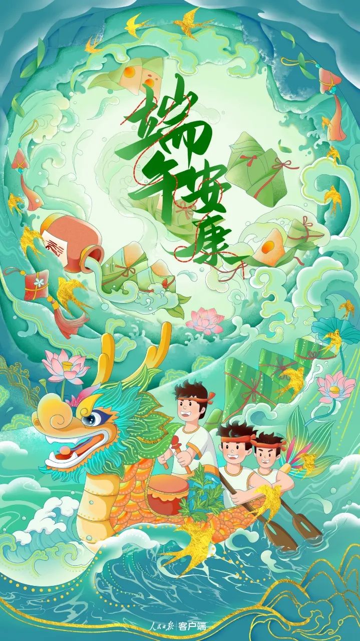 俄罗斯·专享会294VIP(中国区)官方网站