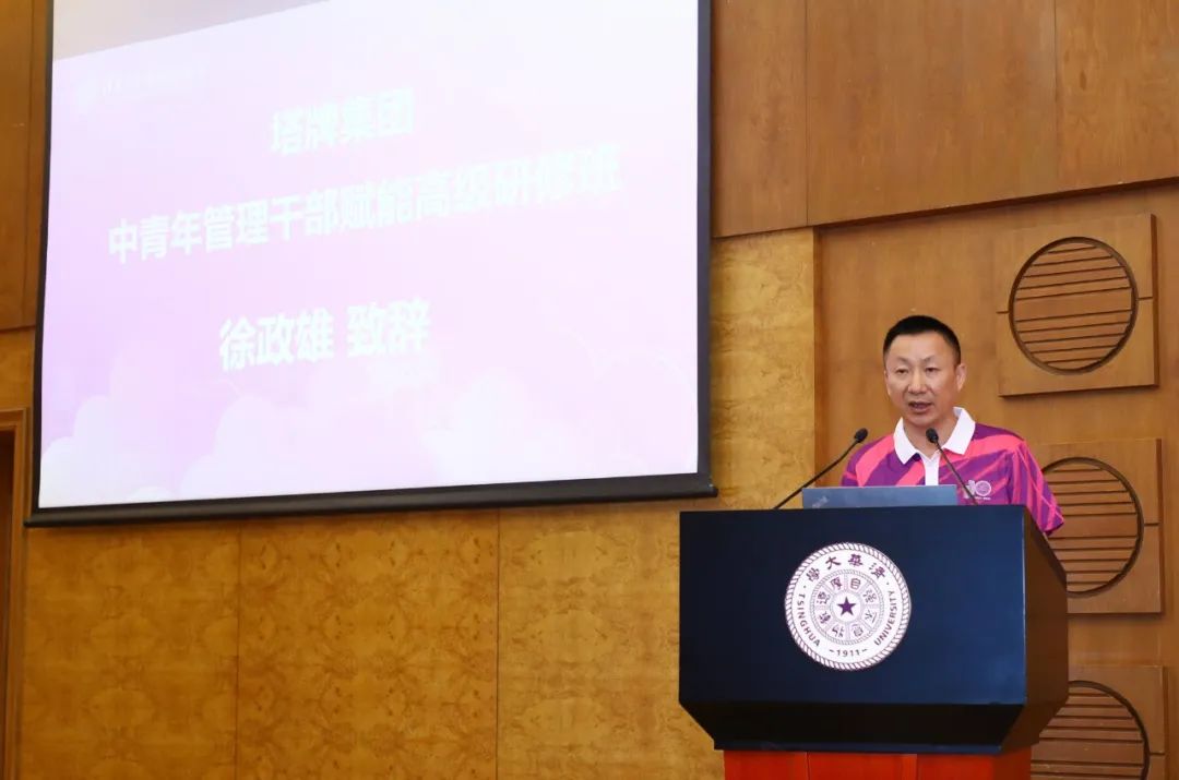 俄罗斯·专享会294VIP(中国区)官方网站