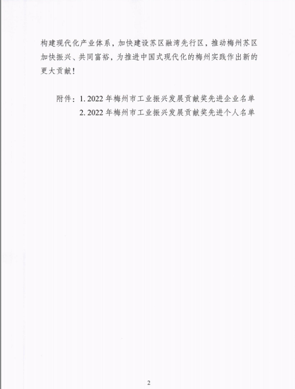 俄罗斯·专享会294VIP(中国区)官方网站
