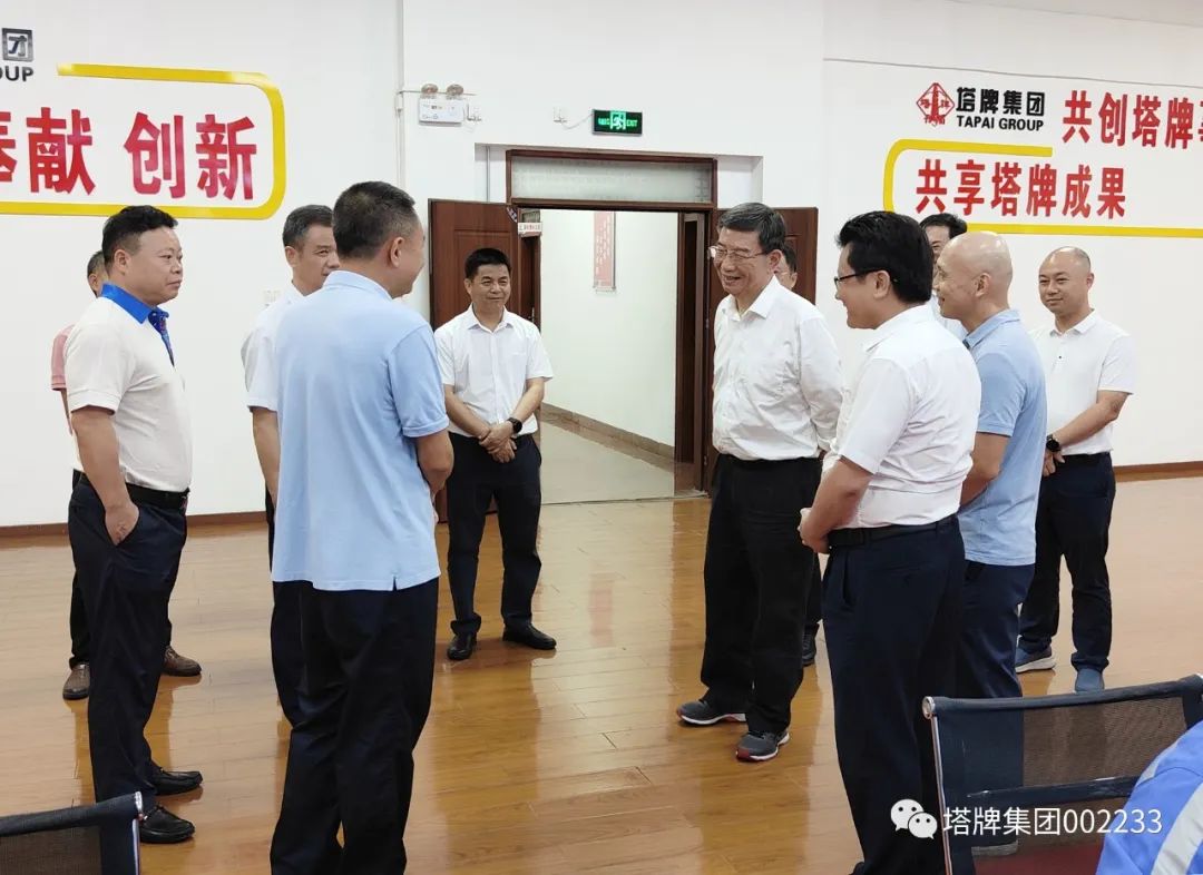 俄罗斯·专享会294VIP(中国区)官方网站