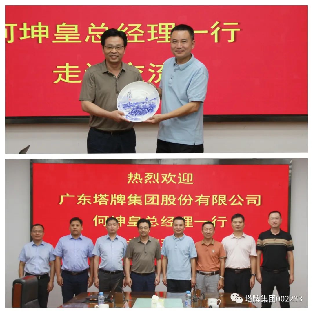 俄罗斯·专享会294VIP(中国区)官方网站