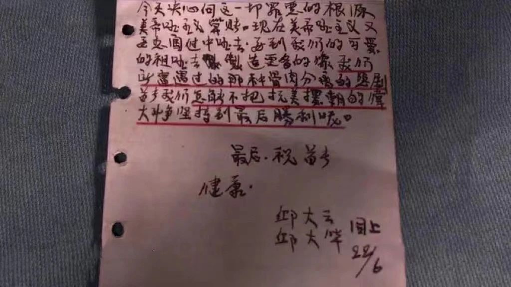 俄罗斯·专享会294VIP(中国区)官方网站