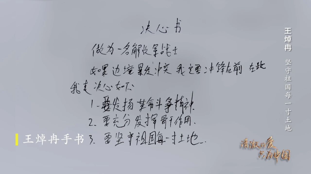 20231007112743_6096 俄罗斯·专享会294VIP(中国区)官方网站
