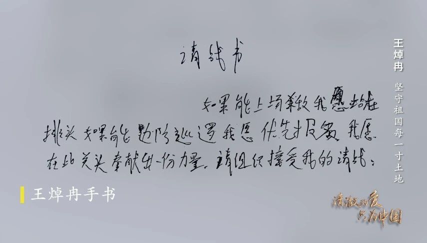 俄罗斯·专享会294VIP(中国区)官方网站