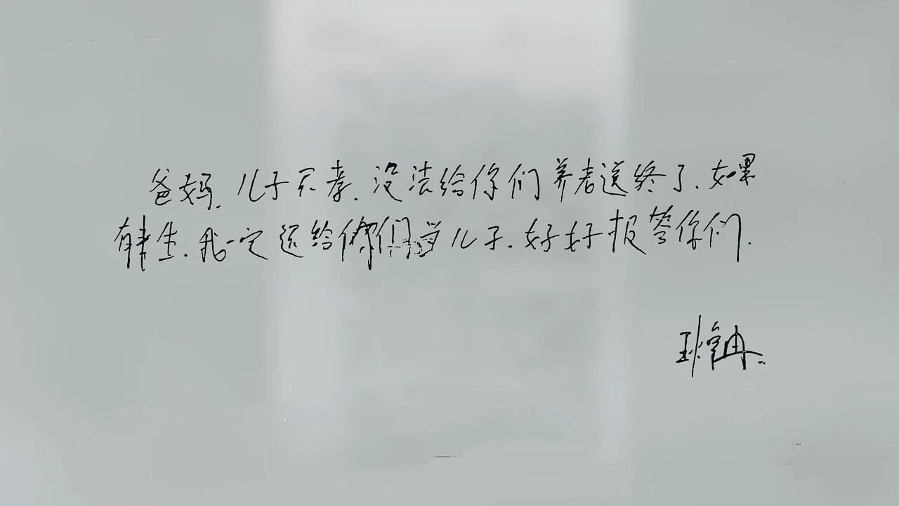 俄罗斯·专享会294VIP(中国区)官方网站