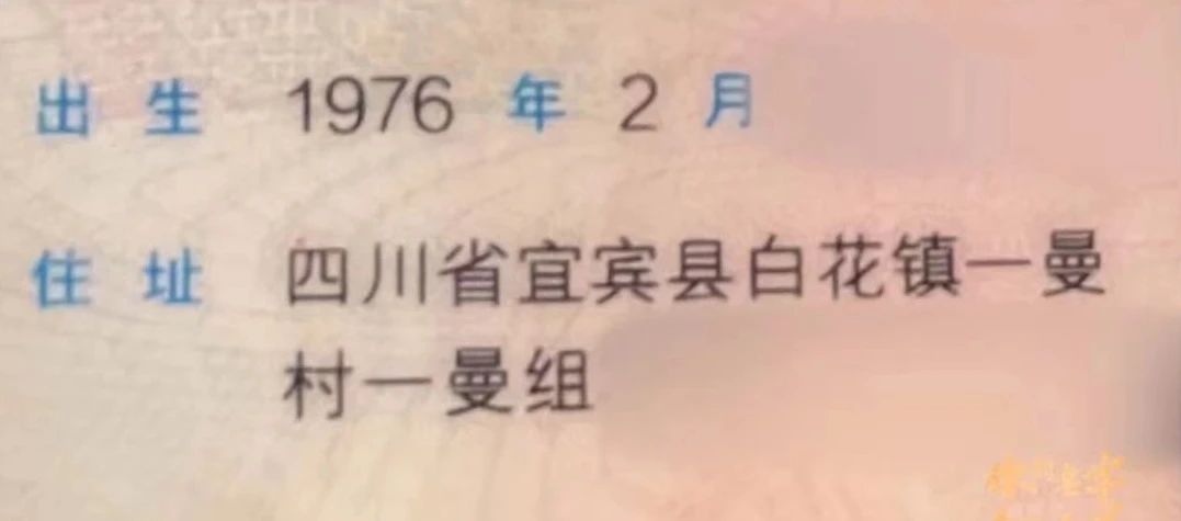 俄罗斯·专享会294VIP(中国区)官方网站