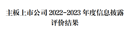 俄罗斯·专享会294VIP(中国区)官方网站