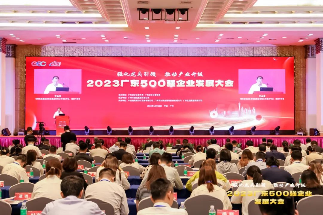 俄罗斯·专享会294VIP(中国区)官方网站