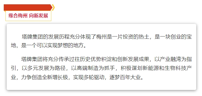 20231103113534_3326 俄罗斯·专享会294VIP(中国区)官方网站