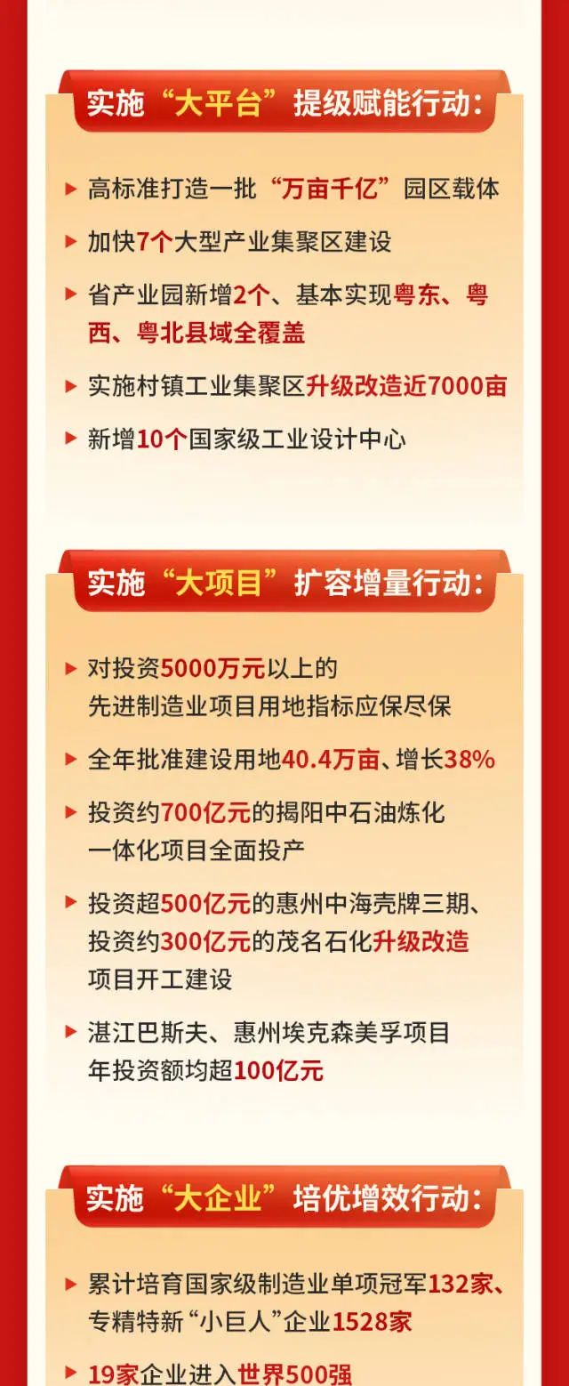 20240124154110_3214 俄罗斯·专享会294VIP(中国区)官方网站