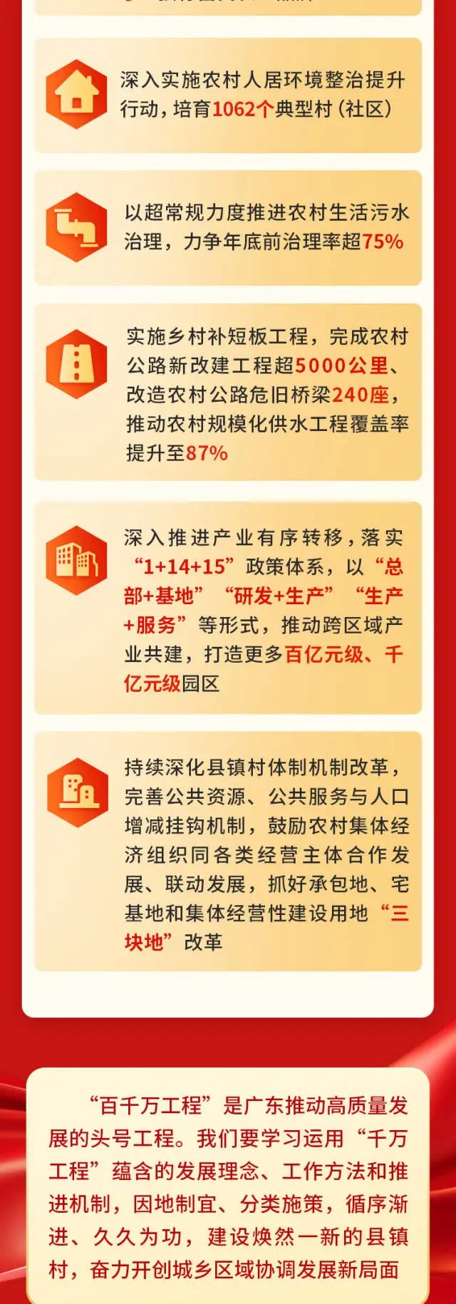 20240124154406_4948 俄罗斯·专享会294VIP(中国区)官方网站