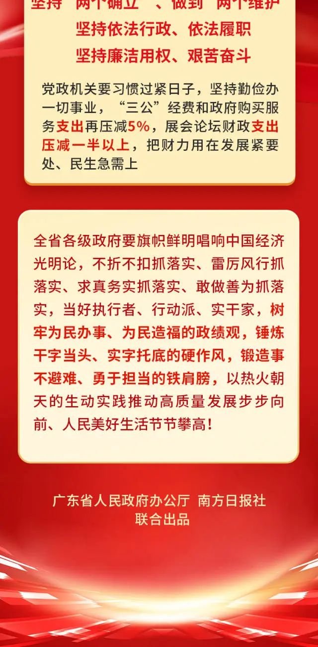 20240124154709_0443 俄罗斯·专享会294VIP(中国区)官方网站