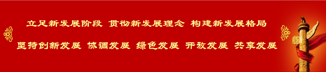 20240206164732_0471 俄罗斯·专享会294VIP(中国区)官方网站