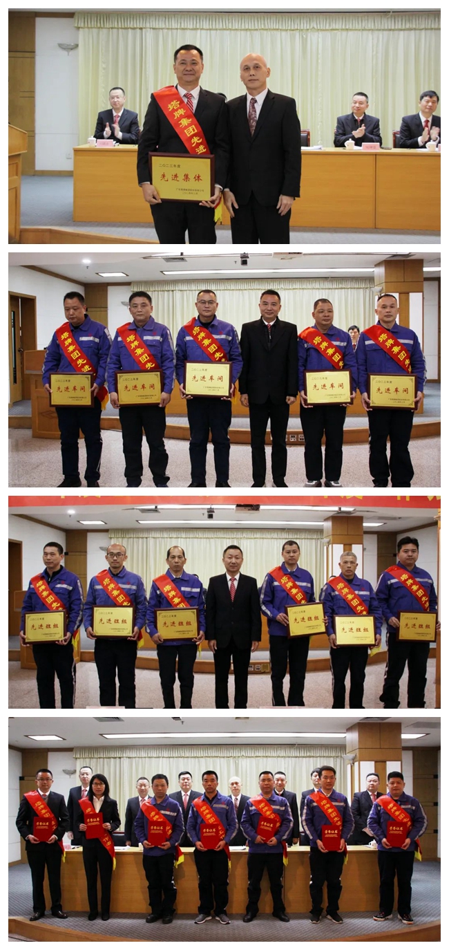 20240304094937_1241 俄罗斯·专享会294VIP(中国区)官方网站