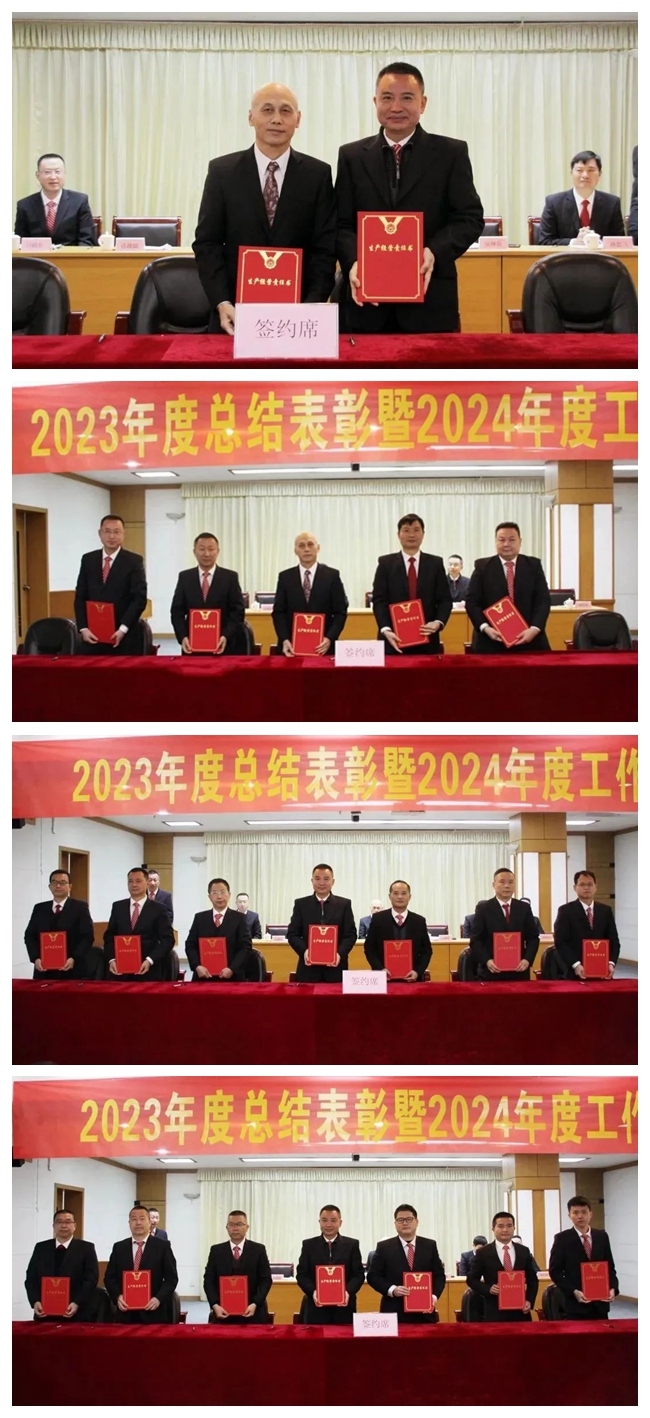 20240304094948_2189 俄罗斯·专享会294VIP(中国区)官方网站