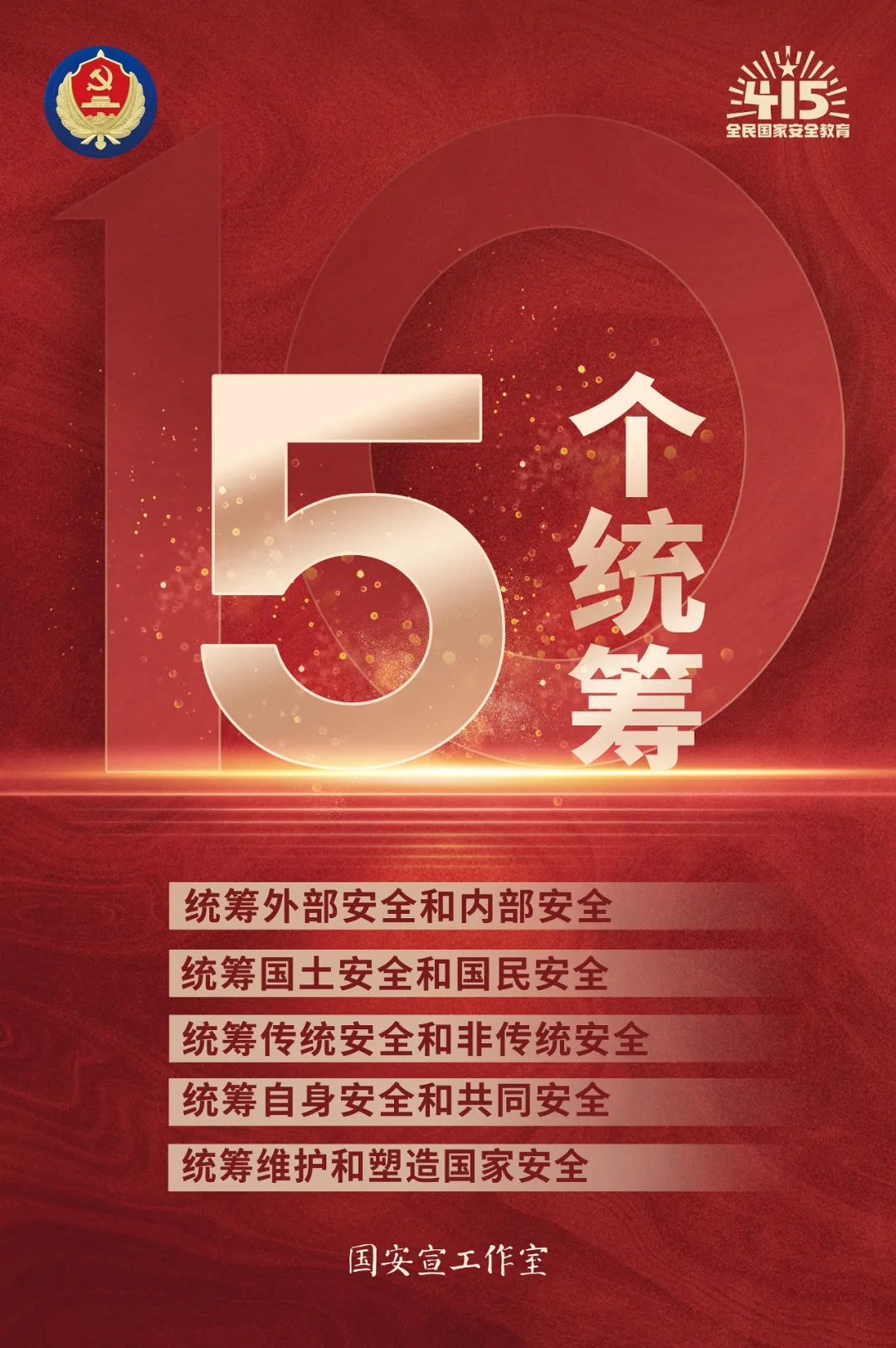 俄罗斯·专享会294VIP(中国区)官方网站
