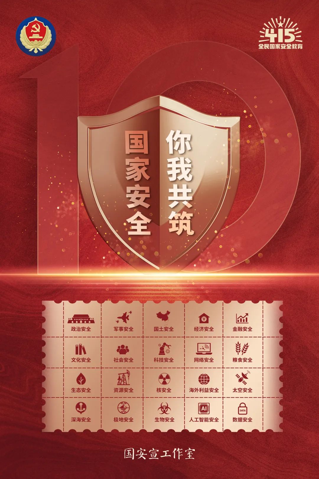俄罗斯·专享会294VIP(中国区)官方网站